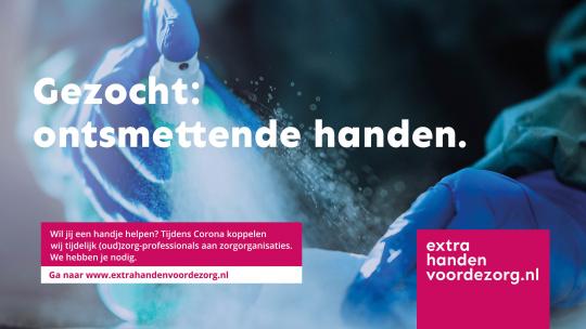 Campagne uiting extra handen