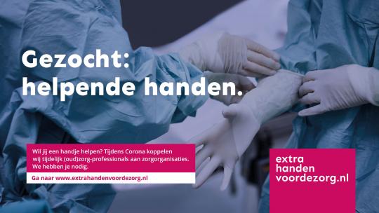 Campagne uiting extra handen