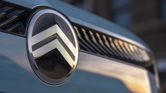 Het nieuwe logo van Citroën