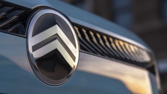 Het nieuwe logo van Citroën 