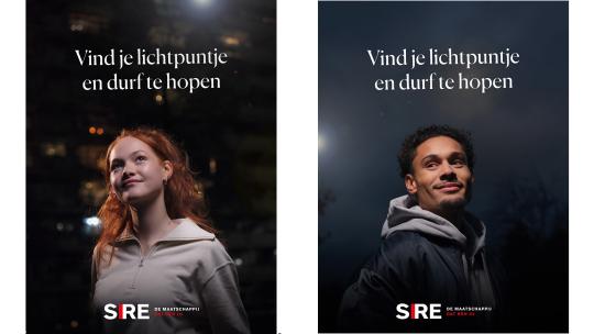 Lichtpuntje posters