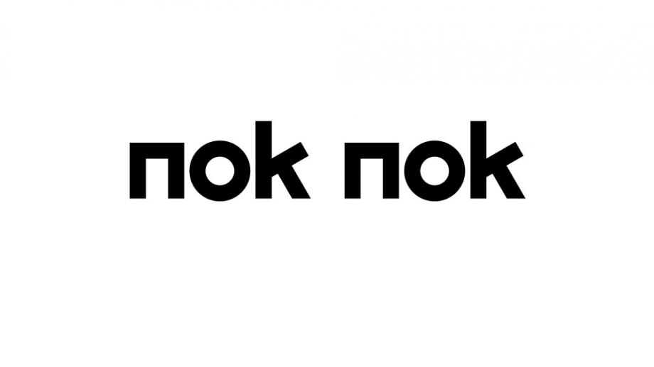 Logo van Nok Nok