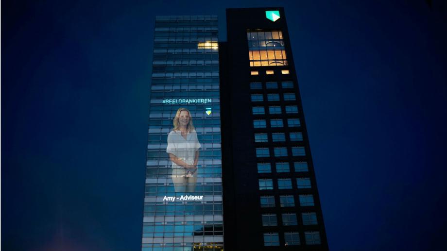 Beeldbankieren