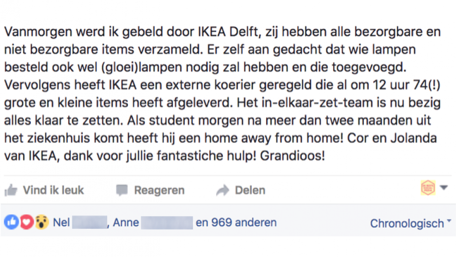 Ikea 3