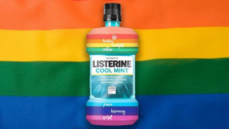 Listerine