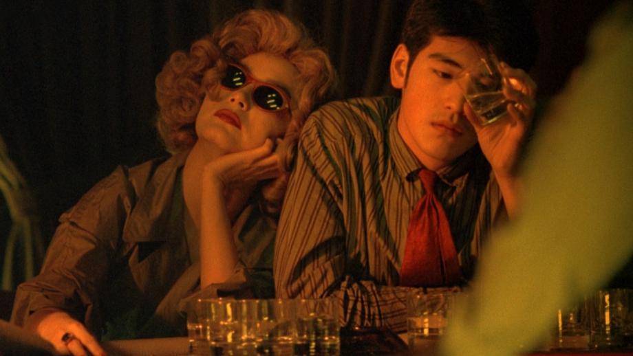 Chungking Express (1994)