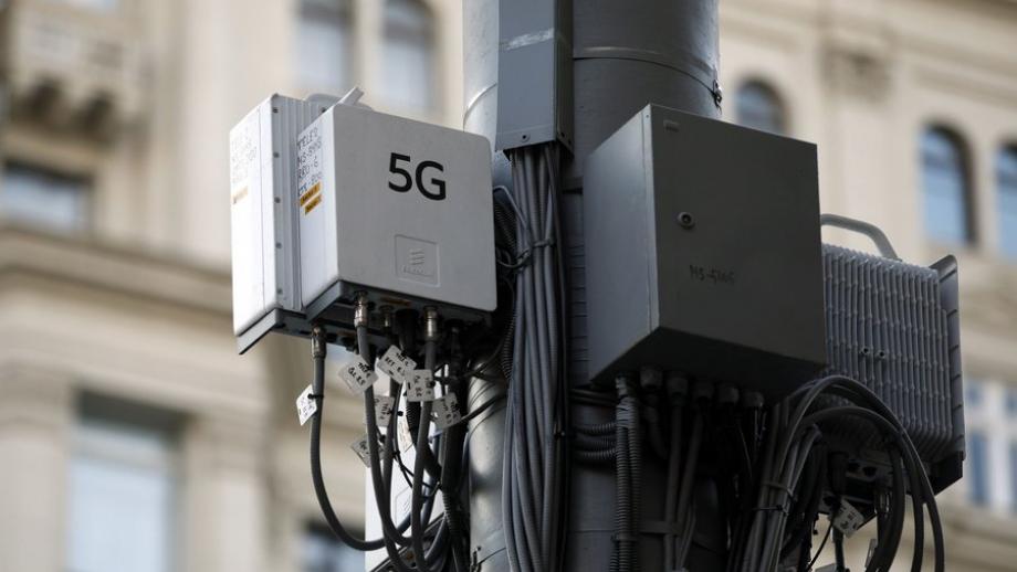 5G