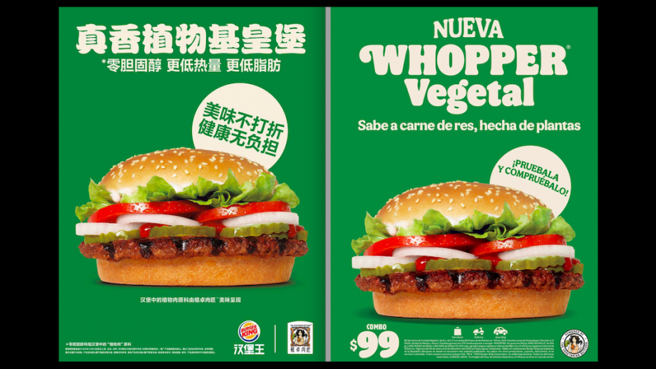 de Vegan Whopper die De Vegetarische Slager speciaal voor Burger King ontwikkelde, is vanaf vandaag te koop in China en sinds een paar weken in Mexico