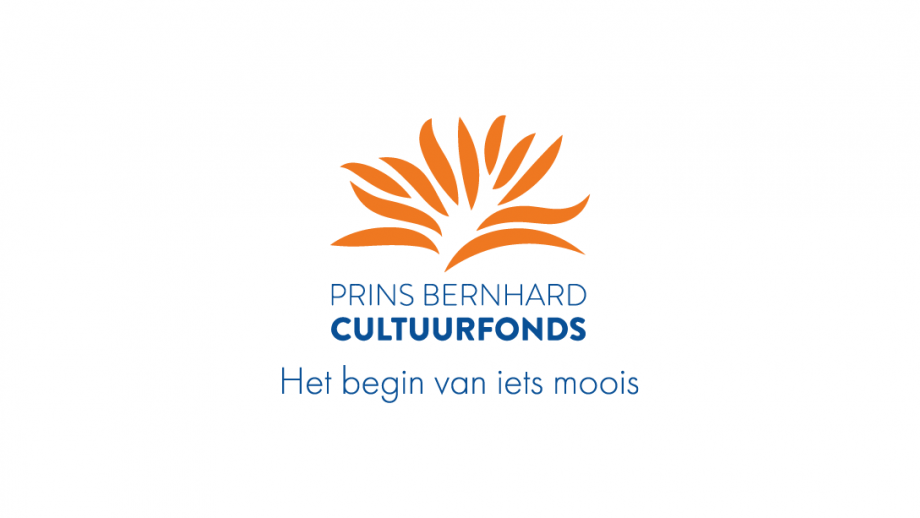 Logo Prins Bernhard Cultuurfonds