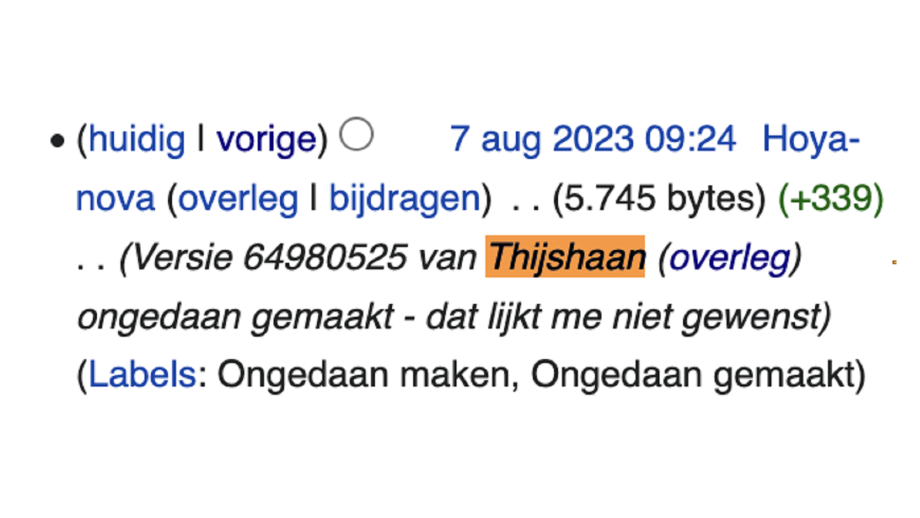 De wikipedialog waaruit blijkt dat de medewerker van FC Emmen de tekst over Ubbink meermalen wilde verwijderen. Via Daniël Verlaan, techjournalist RTL Nieuws