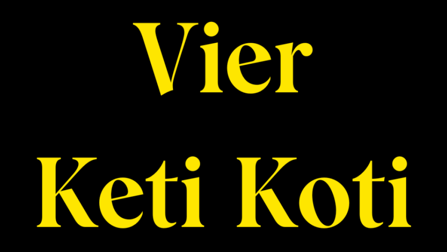 Keti Koti betekent 'Ketenen Verbroken' en is de dag, op 1 juli, waarop in Nederland elk jaar de slavernij wordt herdacht en de vrijheid gevierd