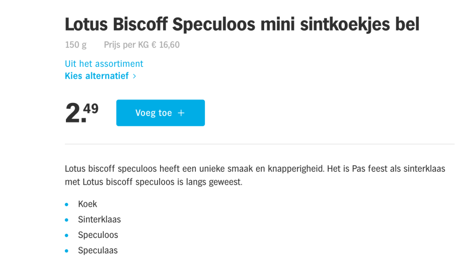 Albert Heijn Lotus sinterklaas