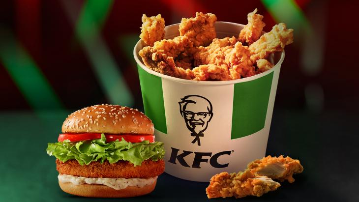 Chickenless producten KFC