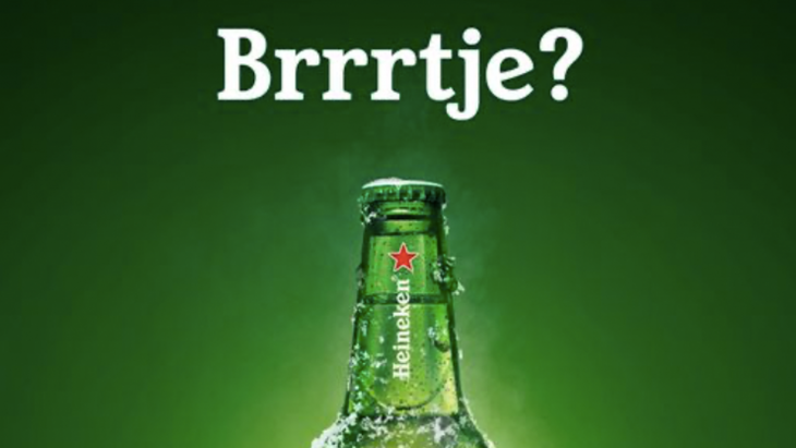 Header Heineken