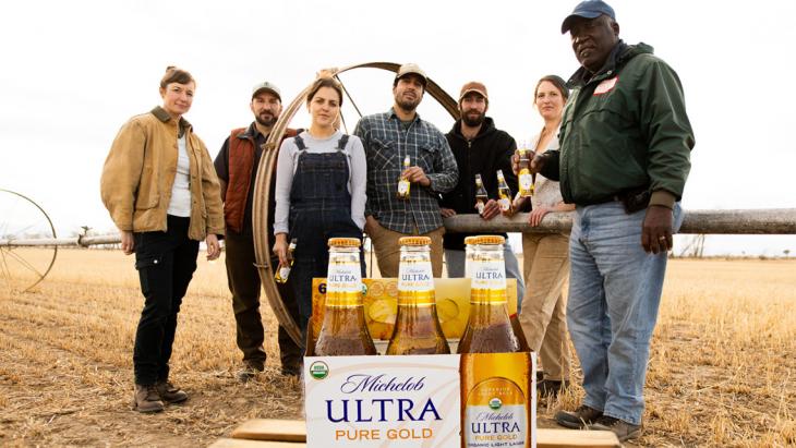 Michelob Ultra Pure Gold – Contract for Change