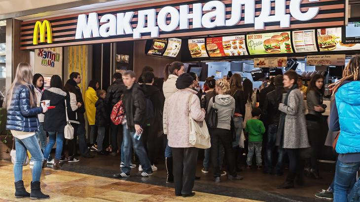 McDonald's in Moskou