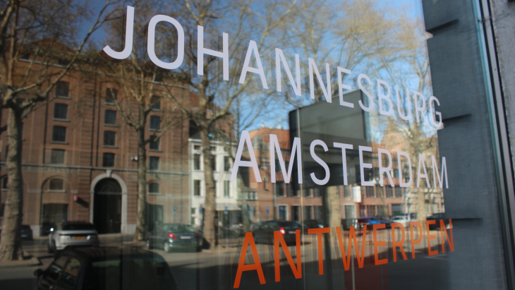Vlaamse creatieven leiden Joe Public in Antwerpen