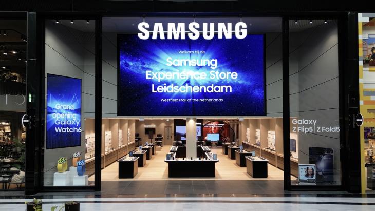 Samsung store leidschendam
