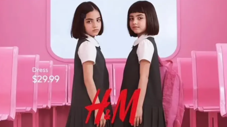 H&M reclame Australië