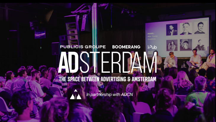 ADsterdam Festival onthult tweede batch met namen